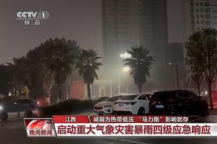 讨论｜迪文岑佐本赛季取得爆发的背后 是来自于库里的帮助和鞭策