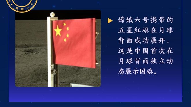 强势晋级！飞往纽约！76人险胜热火 季后赛首轮将战尼克斯