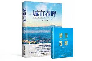 3分制以来，索默是首位在前15场意甲比赛中至少10次零封的门将